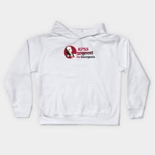 Lenin KFS Kids Hoodie